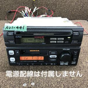 AV1-441 激安 カーステレオ HONDA TYPE R CS-596R 08A52-ST7-B00A RM-C36SBQ 39100-S10-0030 CQ-LH0550B 本体 簡易動作確認済み 中古現状品