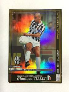 WCCF 2002-2003 ジャンルカ・ヴィアッリ ATLE Panini SERIE A 02-03 ユベントス