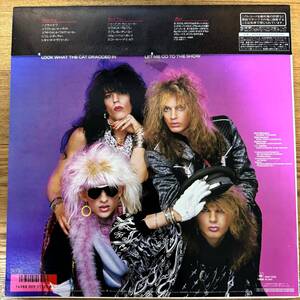 帯付/LP /ポイズン (POISON)/『Look What The Cat Dragged In ポイズン・ダメージ /1986年/28AP-3202/ハードロック/12inch /NF111973