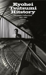 筒美京平 Hitstory Ultimate Collection 1967～1997 2013Edition (9Blu-spec CD2)/筒美京平