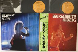 2LP Hideki Saijo Big Game 79 Hideki RVL2077 RCA Japan Vinyl /00500