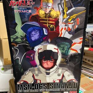 機動戦士ガンダムUC3ラプラスの亡霊・1/144シナンジュ劇場限定レッドコメットスパークVer.・ワンフェスキャラホビC3AFAトレフェス