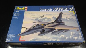 ドイツレベル 1/48 ラファールM 箱痛み デカールに汚れアリ