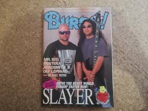 漆|BURRN! バーン 1994年8月号 綴込ポスターカレンダー(アクセル・ローズ)付　スレイヤー/MR. BIG/パンテラ/エアロスミス/デフ・レパード