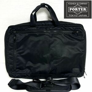 PORTER ポーター 吉田カバン EVOエヴォ 3WAY ブリーフケース ビジネスバッグ リュックサック ショルダーバッグ ユニセックス　ブラック　黒