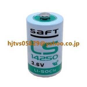 新品 SAFT LS14250 3.6V リチウム電池 交換用 1/2AA リチウム電池 塩化チオニル バッテリ LS14250 1200mAh 非充電式 バッテリー