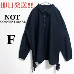 【NOT CONVENTIONAL】 プルオーバー シャツジャケット 美品✨