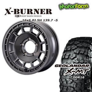 X-BURNER マットガンメタリック 16×6.0J/5H -5 ヨコハマ ジオランダー X-MT G005 7.00R16 4本セット