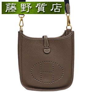 エルメス HERMES エブリン TPM アマゾン トリヨン エトープ ゴールド金具 Y刻印 2020年 ショルダーバッグ 斜め掛け 8031