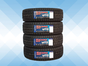 225/65R17 102Q スタッドレスタイヤ GOODYEAR グッドイヤー アイスナビ ICE NAVI SUV 24年製 正規品 送料無料 4本税込 \61,720より 2