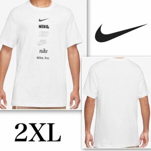 【新品 正規品】ナイキ NIKE Tシャツ 半袖 2XL【XXL】ホワイト 白 送料一律230円