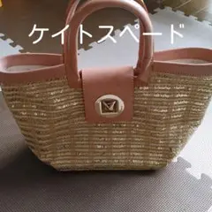 ケイトスペードのレザー×スパンコールバッグ