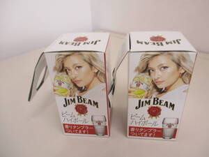 D08 JIM BEAM 香りタンブラー 2個セット レトロ レア ガラス製 容量370ml