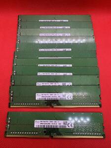 Skhynix 8GB 1Rx8 PC4-2666V-UA2-11 デスクトップPC用DDR4メモリ　8GB11枚セット計88GB 管7