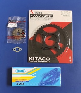 APE エイプ 50 前後スプロケ フロント 14T 14丁 リア ＫＩＴＡＣＯ 40T 40丁 チェーン 110L 420 14Ｔ 40Ｔ 110Ｌ新品