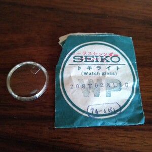 セ012 74-1RL 208T02ALSO 25コーラスカレンダー スペシャル 未使用 長期保管品 SEIKO 純正部品 トキライト 風防 Watch glass セイコー