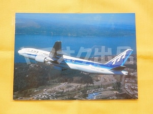 全日空 ポストカード No.63 B777-200 Postcard Collection　絵はがき 絵葉書 エアライングッズ 飛行機 航空