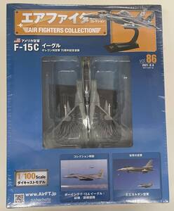 送料660円〜 未開封品 エアエアファイター コレクション 86号 1/100 アメリカ空軍 F-15C イーグル オレゴン州空軍 75周年記念塗装 