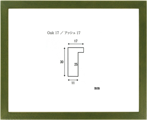 OA額縁 ポスターパネル 木製フレーム アッシュ17 B2サイズ