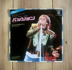 日本盤 Rod Stewart - Passion / Better Off Dead ロッド・スチュワート John Jarvis The Faces Carmine Appice Billy Peek 三菱ミラージュ