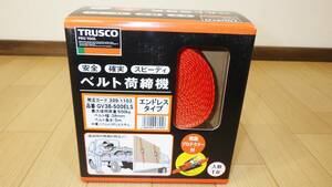 在庫あり トラスコ/TRUSCO　ベルト荷締機 GV38-500ELS エンドレスタイプ 最大使用荷重：500kg 税込 領収書可