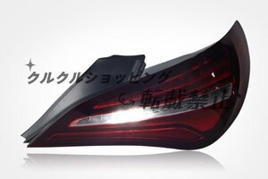 メルセデス ベンツ CLAクラス C117/X117型 2013-2019 LEDテールライト 外装　カスタム