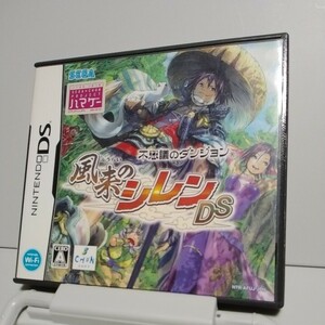 送料無料　ニンテンドーDSソフト　不思議のダンジョン　風来のシレンDS　中古