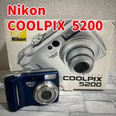 Nikon ニコン COOLPIX 5200 プラチナブルー