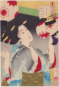 風俗三十二相 おきがつきさう 真作 芳年 本物 浮世絵 木版画 錦絵 明治21年(1888) 明治年間西京仲居之風俗 yoshitoshi ukiyoe hana_desu15