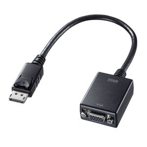 DisplayPort-VGA変換アダプタ サンワサプライ デジタル映像出力をVGAコネクタ（ミニD-sub(HD)15pin