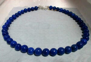 *SeriesNaturalAfricanBlueSapphireStoneNecklace*