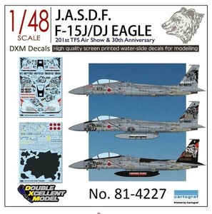 DXMデカール 81-4227 1/48 航空自衛隊 F-15J/DJ イーグル 第201飛行隊 30周年記念