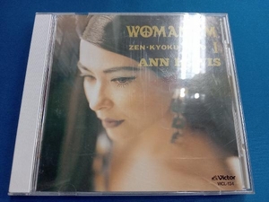 アン・ルイス CD アン・ルイス・ベスト・アルバム WOMANISM 1~ZEN・KYOKU・SHOO