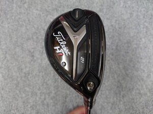 タイトリスト 818 H1 ユーティリティーメタル 818H1 21° 純正カーボン Titleist MCI 70 (S) 日本仕様