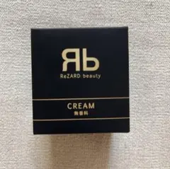 [送料無料]ReZARD beauty CREAM リザードビューティー　無香料