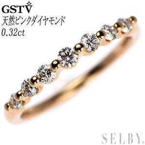 GSTV K18PG 天然ピンクダイヤモンド リング 0.32ct 新入荷 出品1週目 SELBY