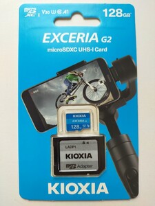 キオクシア　KIOXIA　microSDカード　128GB