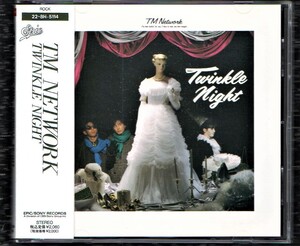 ∇ TMネットワーク TM NETWORK 1989年 ミニアルバム CD/トゥインクルナイト TWINKLE NIGHT/吸血鬼ハンターD 小室哲哉 木根尚登 宇都宮隆