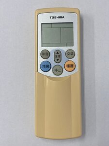 【電池付き】★中古★TOSHIBA(東芝)　WH-F10J　エアコン　エアコンリモコン　クーラー　クーラーリモコン