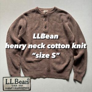 LLBean henry neck cotton knit “size S” エルエルビーン ヘンリーネック コットンニット 茶色 ブラウン セーター クルーネックニット 