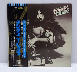 緑屋t■ LP レコード　T.レックス　「タンクス」　T.REX　帯付き　　k8/12-488/7-1#80