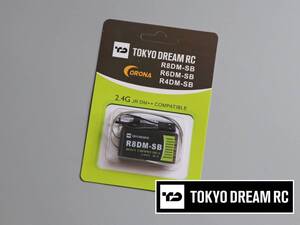 【TokyoDream】Corona R8DM-SB 8CH「S.BUS」受信機 2.4G JR DMSS 互換 日本語説明書付 @03