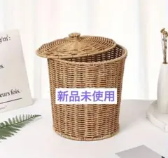 ✨著名配送✨籐収納バスケット  蓋付き プラスチック製ランドリーバスケット