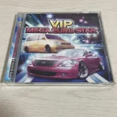 【訳アリ】vip mega euro star best cd