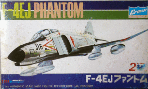 クラウン/1/144/日本航空自衛隊マクドネル・ダグラスF-4EJファントムⅡ戦闘機/未組立品