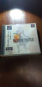 VALKYRIE PROFILE（ヴァルキリープロファイル）（PSソフト）