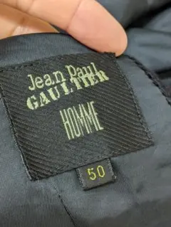 JeanPaulGAULTIER archive ニットチェスターコート