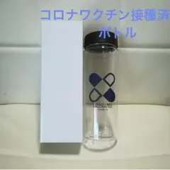 ドリンクボトル クリアボトル プラスチックボトル 500m