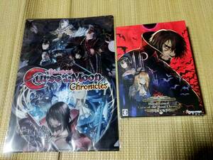 Bloodstained Curse of the Moon Chronicles ゲーマーズ特典B2タペストリー : Switch ブラッドステインド ニンテンドースイッチ 限定版付属