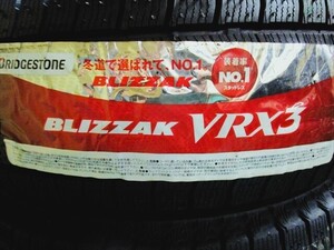 送料無料　新品未使用品　スタッドレス　195/65R15　BS　VRX3　4本セット　